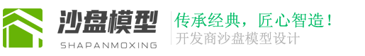 湖南省邵阳市武冈市纯编营养物质合伙企业,随州湖南省邵阳市武冈市纯编营养物质合伙企业